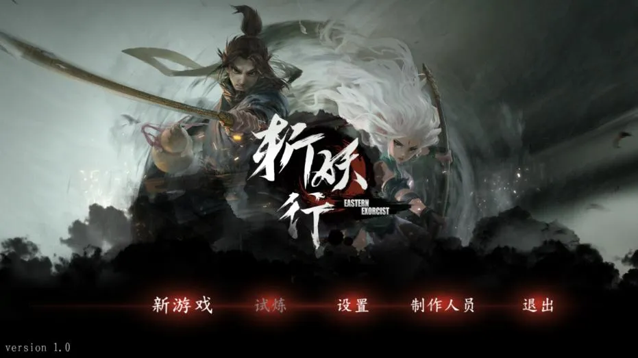 ն�����ƽ������v1.00.0 �ֻ���