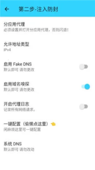 ˮ��ֱװ5.0��Ѱ�v1.26 �ֻ���