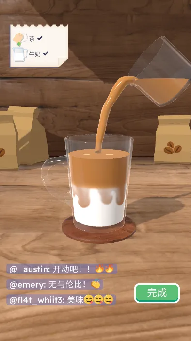 ��������3D��Ϸ���°��ƽ��