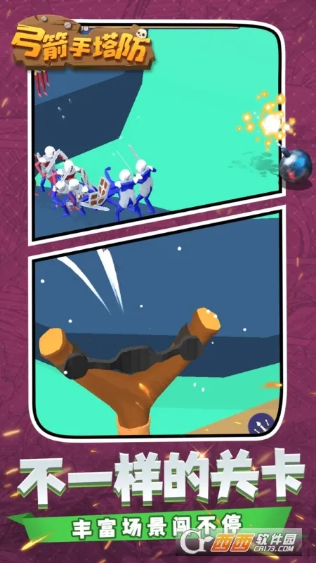 �����������ƽ��v0.3.157 ���°�