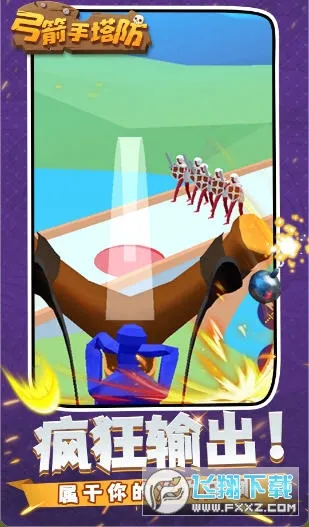 �����������ƽ��v0.3.157 ���°�