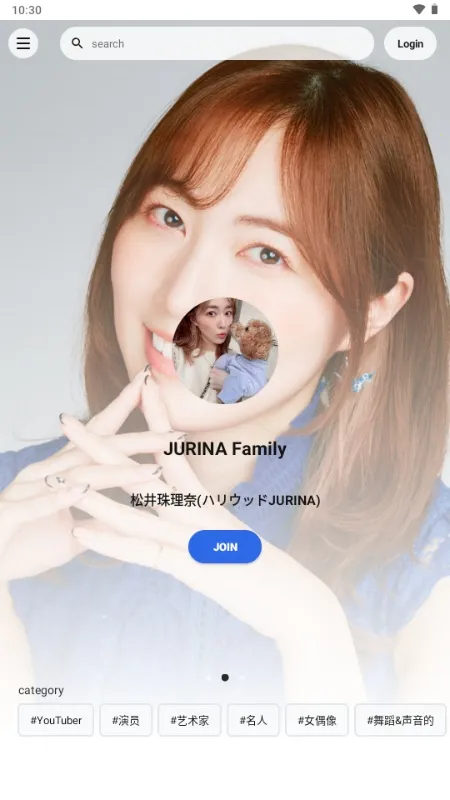 Fanicon(���Ƿ�˿����)v4.18.3 ��Ѱ�