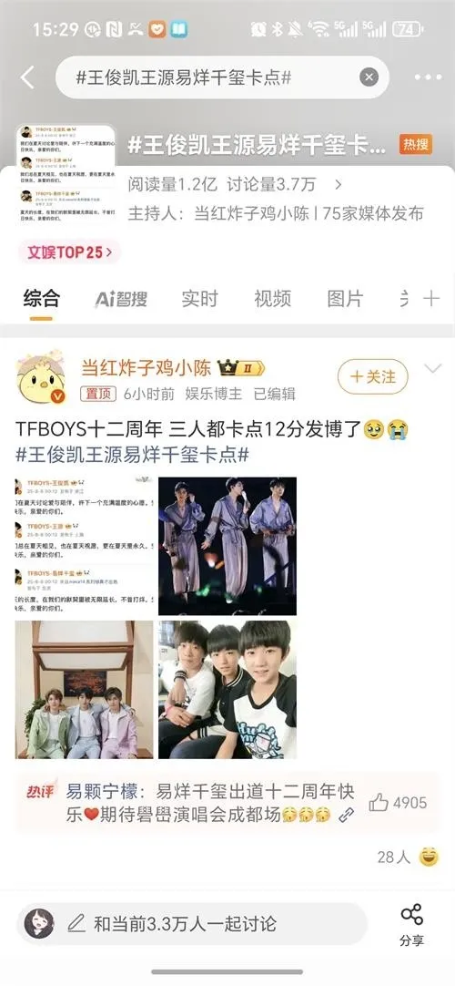 ��������(�����罻����)v1.0.8 ��׿��