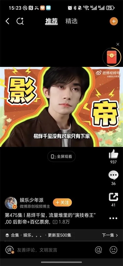 ��������(�����罻����)v1.0.8 ��׿��