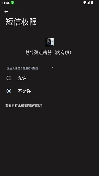 ����������������(����������)v������ ��׿��