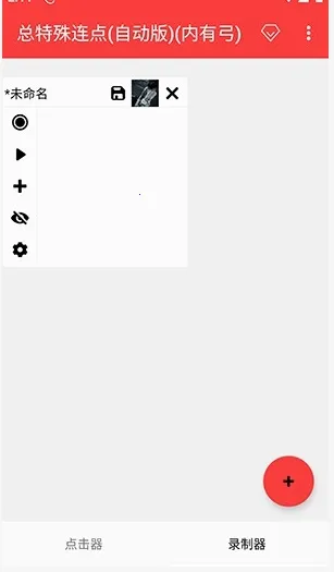 ����������������(����������)