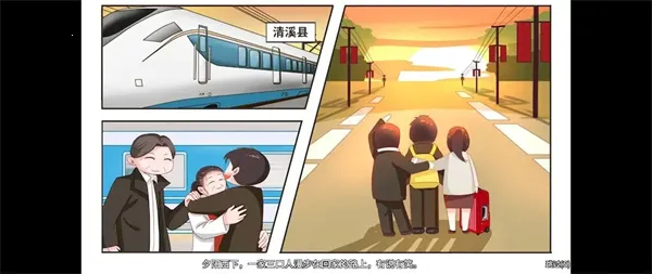 ְ���������ƽ��