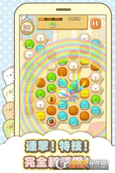 �����ȳ���ʷ�v2.9.5 ��Ѱ�