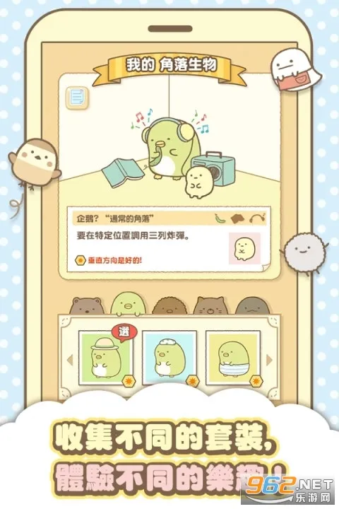 �����ȳ���ʷ�v2.9.5 ��Ѱ�