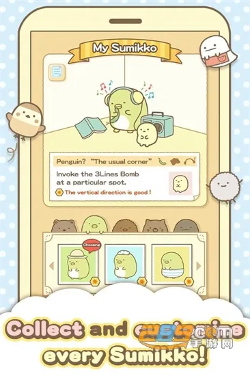 �����ȳ���ʷ�v2.9.5 ��Ѱ�