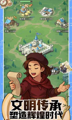 ħ������ս(ģ�⾭Ӫ��Ϸ)v0.1 ���°�