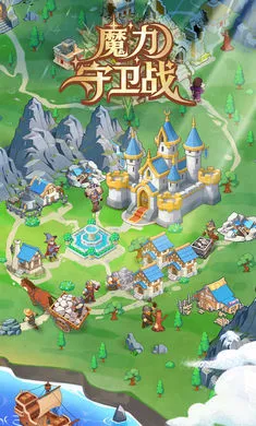 ħ������ս(ģ�⾭Ӫ��Ϸ)v0.1 ���°�