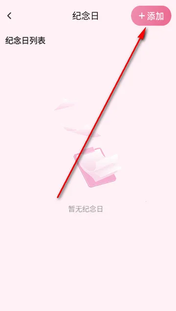 �����������ֻ���