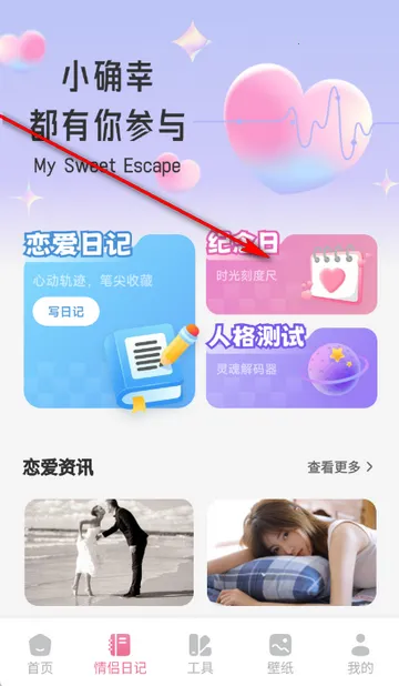 �����������ֻ���