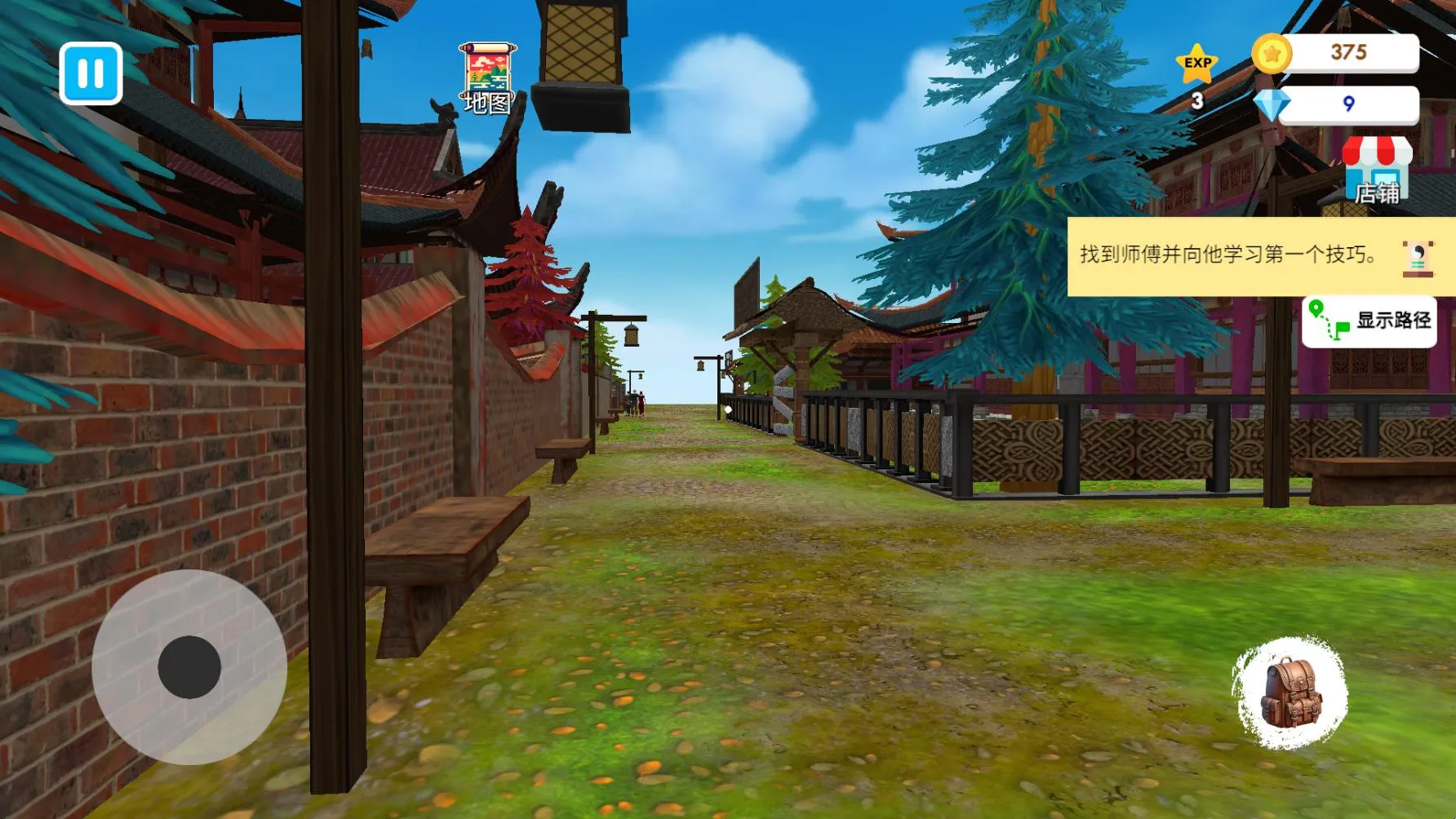 ��ѧУģ�����ƽ��v27 �ֻ���