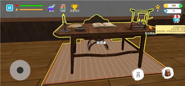 ��ѧУģ�����ƽ��