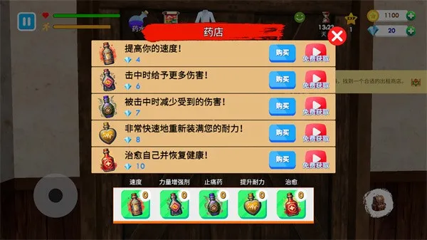 ��ѧУģ�����ƽ��