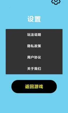 ���ٷɻ���ս(���ٷɻ���Ϸ)v1.0 ��Ѱ�