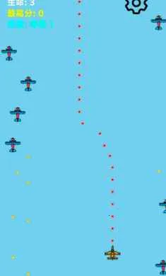 ���ٷɻ���ս(���ٷɻ���Ϸ)v1.0 ��Ѱ�