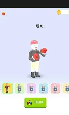 ���غ�ţ(ȭ����ս��Ϸ)v1.0 �ٷ���