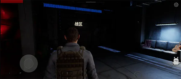 最后希望掌上行动2026下载 最后希望掌上行动2026下载