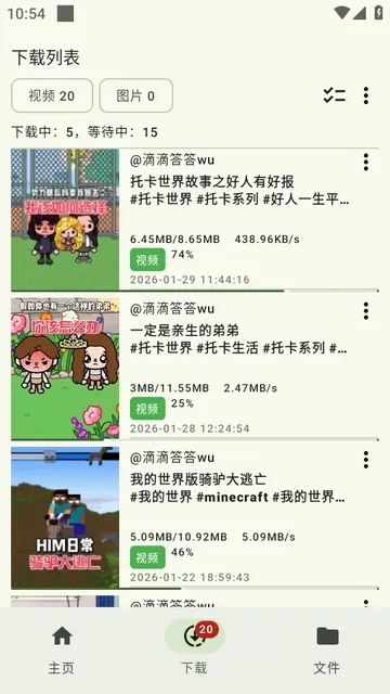 �����عٷ����°汾