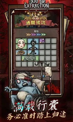 ��ڤɱ��(����������Ϸ)v1.0.2 �ٷ���