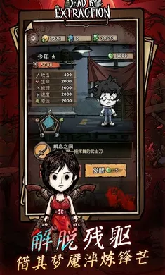 ��ڤɱ��(����������Ϸ)v1.0.2 �ٷ���