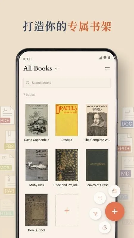 BooxReader(����īˮ���Ķ�����)v1.3.3 ���°�
