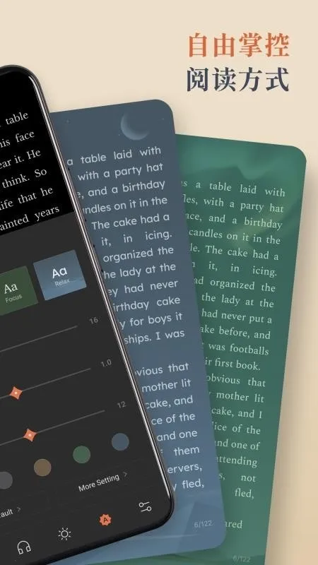 BooxReader(����īˮ���Ķ�����)v1.3.3 ���°�