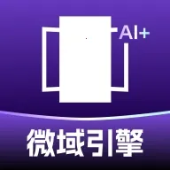 ΢�����氲׿���ֻ���v6.4.2 �ٷ���