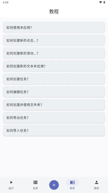 ����ħ��2026���°汾