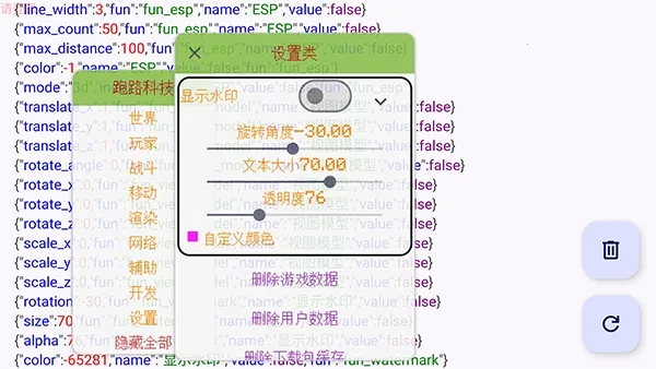 ��·�Ƽ�2026���ذ�װv7.7.6-246 ��Ѱ�