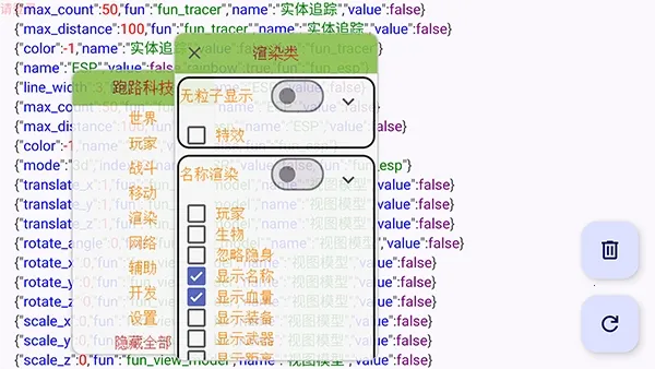 ��·�Ƽ�2026���ذ�װv7.7.6-246 ��Ѱ�