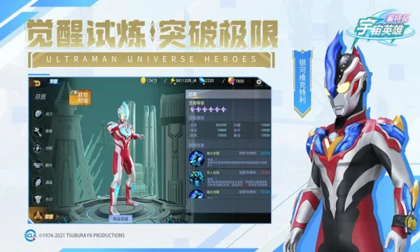 ����������Ӣ���ƽ�����������ڹ�v18.0.0 ���°�