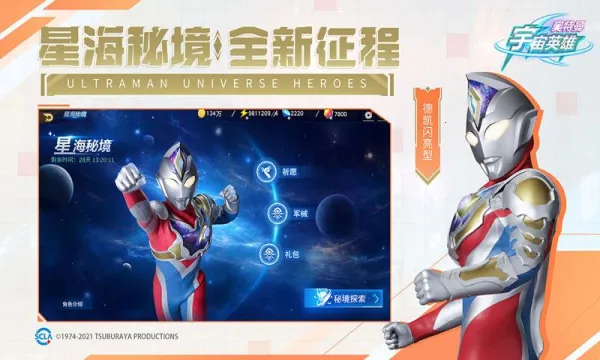 ����������Ӣ���ƽ�����������ڹ�v18.0.0 ���°�