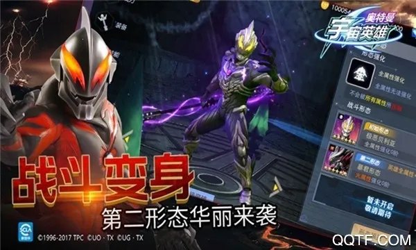 ����������Ӣ���ƽ�����������ڹ�v18.0.0 ���°�