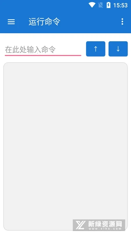 �׿ǳ�adb�����޹���v1.3.1 �ֻ���