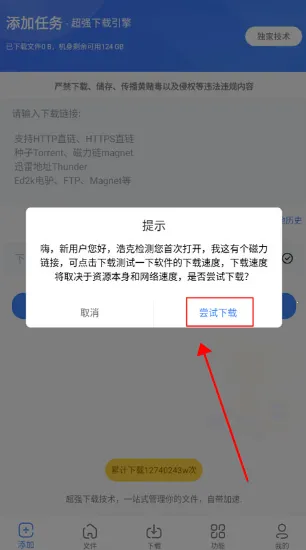 �ƿ������ƽ�vip���ð�