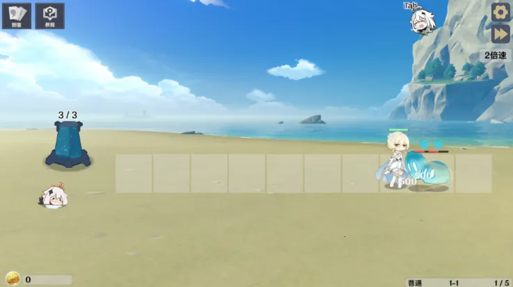 ԭ���սԭħremakev1.2.1 ��Ѱ�