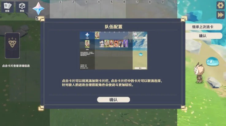 ԭ���սԭħremakev1.2.1 ��Ѱ�