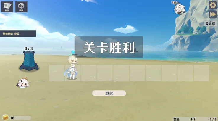 ԭ���սԭħremakev1.2.1 ��Ѱ�