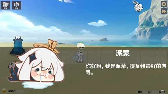 ԭ���սԭħremake