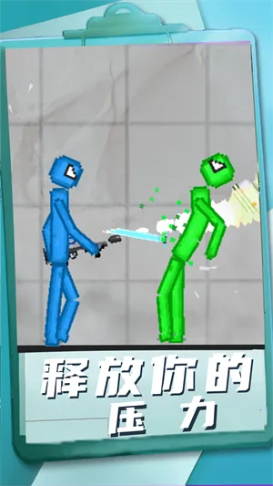 3Dɳ������7.03�ƽ��