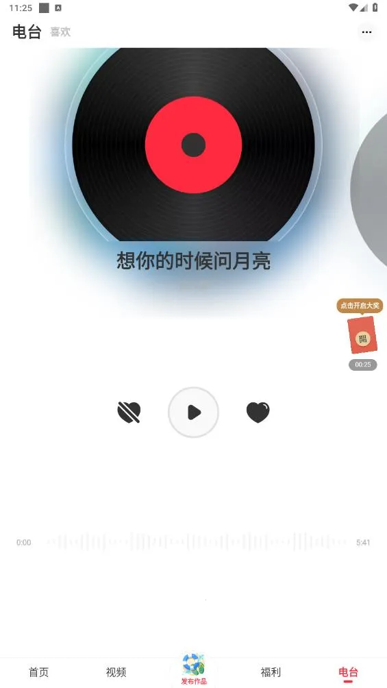 ���������ȫ1000����������޹������v5.79.03 ���°�