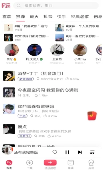 ���������ȫ1000����������޹������