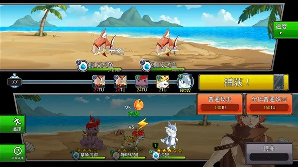 �λù���MOD���ײ˵����°汾v2.65 ��Ѱ�