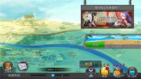 �λù���MOD���ײ˵����°汾v2.65 ��Ѱ�