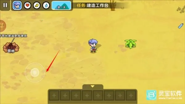 双人海岛求生2免登录 双人海岛求生2免登录