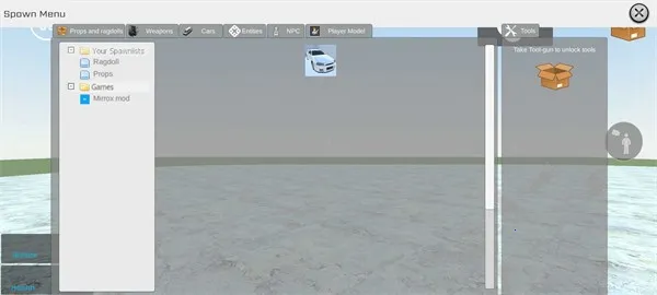 mirroxģ��8.0v0.5.0 B4 ���°�